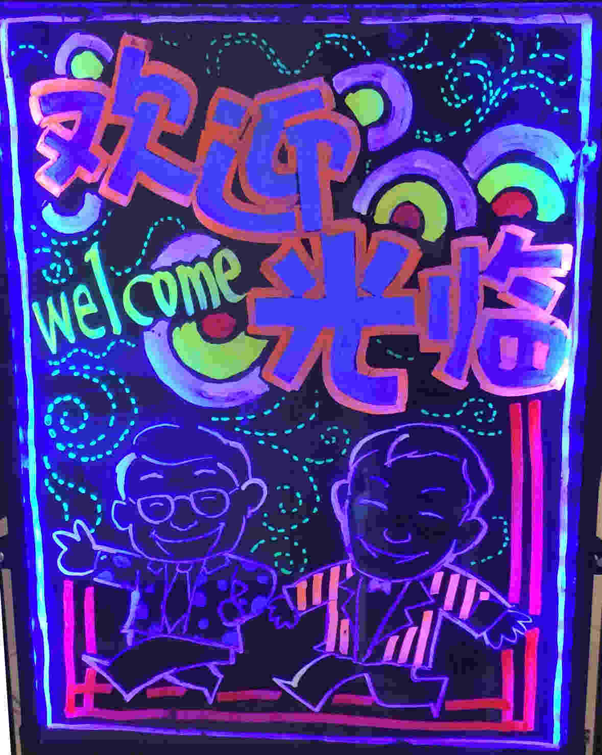 1610696086609124.jpg 圖片9.jpg