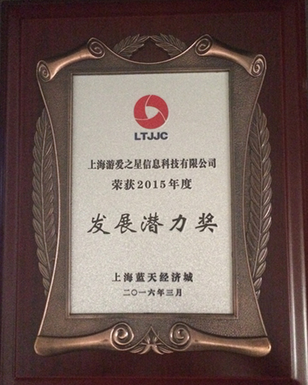 1610697451480563.jpg 圖片4.jpg