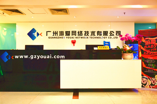 1610697482472273.jpg 圖片6.jpg