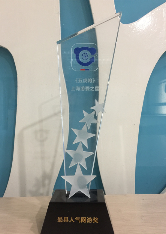 1610697708163968.jpg 圖片7.jpg