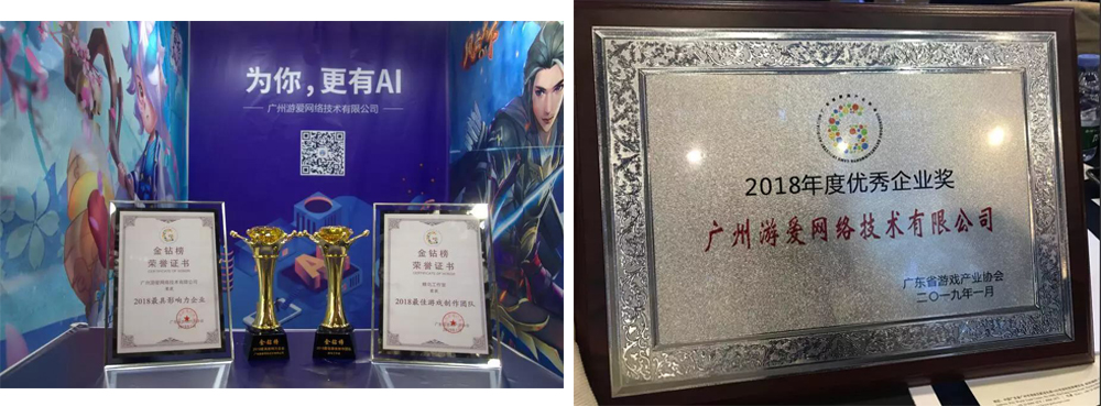 1610700457722447.jpg pingtu4.jpg