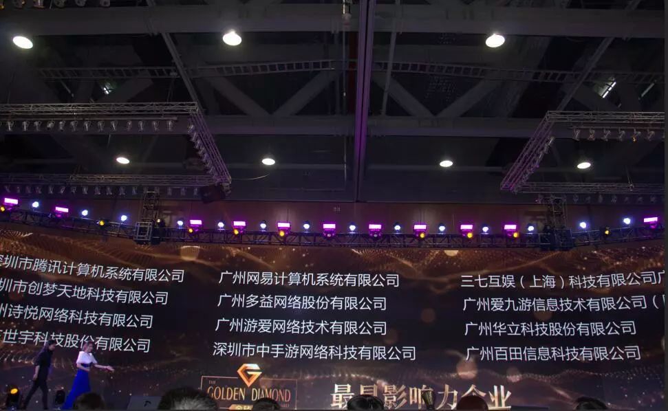 1610700519773417.jpg 微信圖片_20210113163044.jpg