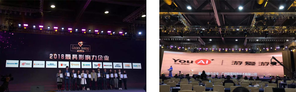 1610700545933025.jpg 標(biāo)題-1.jpg