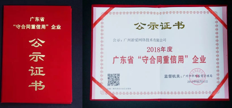 1610701863810082.jpg pintu5.jpg