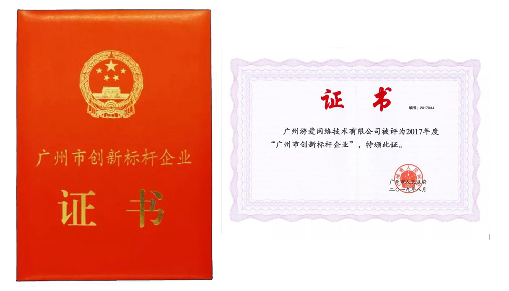 1610702237668580.jpg pintu3.jpg