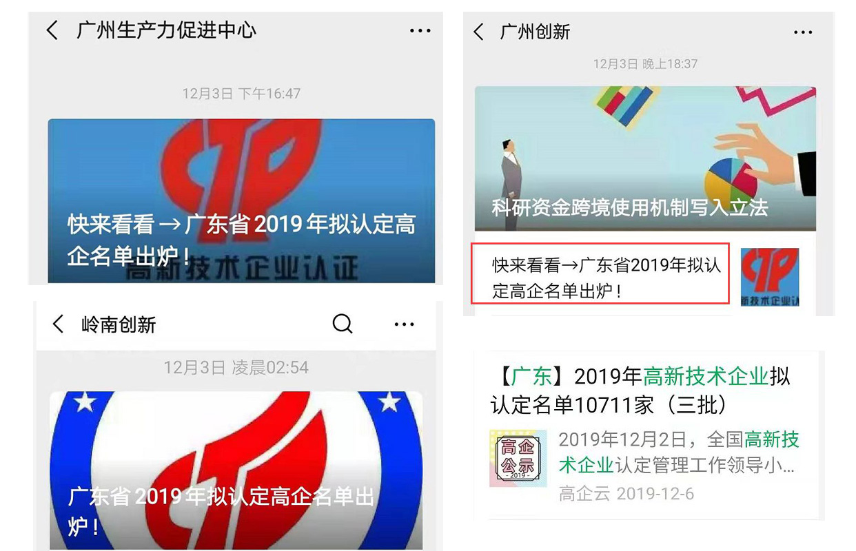 1610702760985328.jpg pintu1.jpg