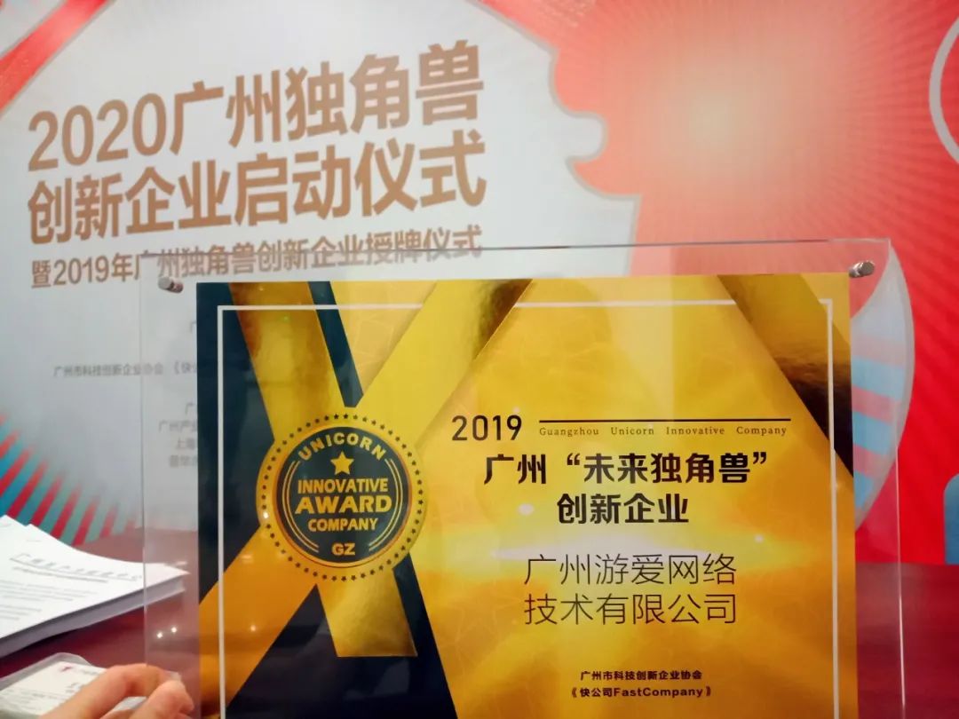 1610934653228451.jpg 微信圖片_20210118095003.jpg