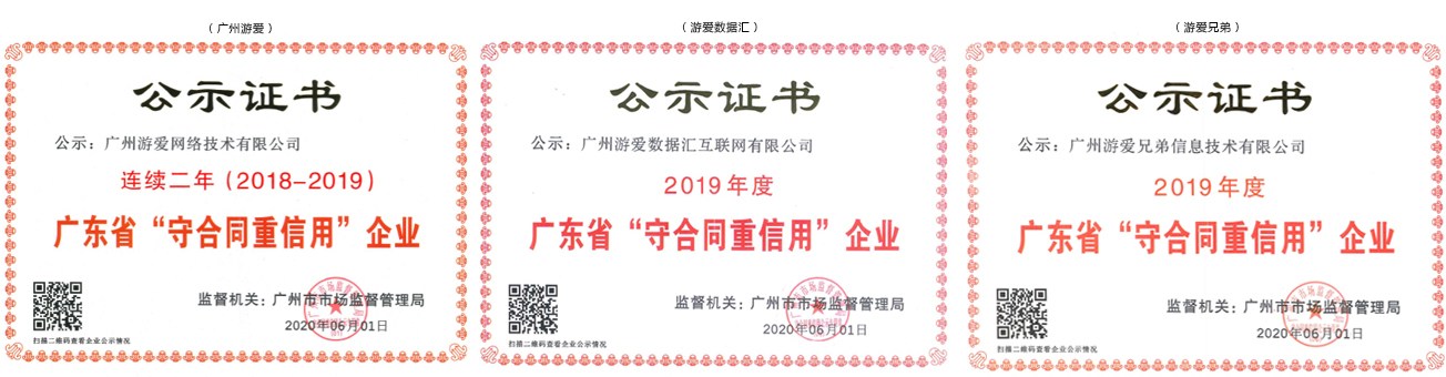 1610936385988195.jpg pintu6.jpg